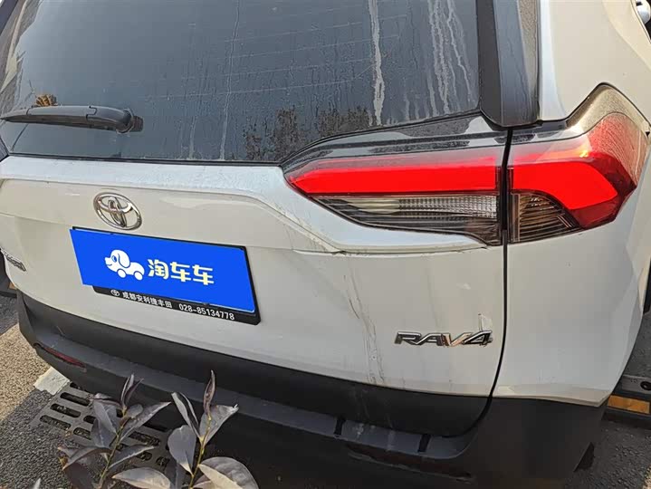 Фото 4 - Toyota RAV4