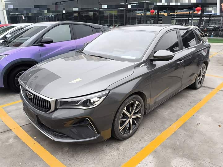 Фото 1 - Geely Emgrand