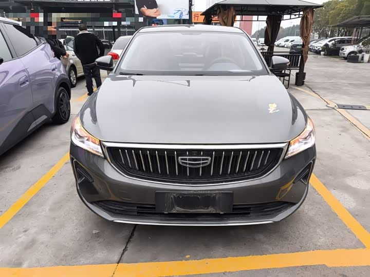 Фото 3 - Geely Emgrand