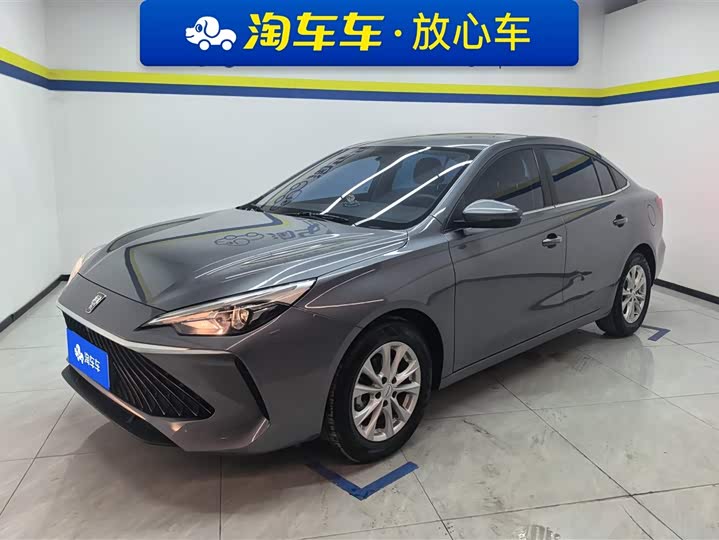 Фото 1 - Roewe i5