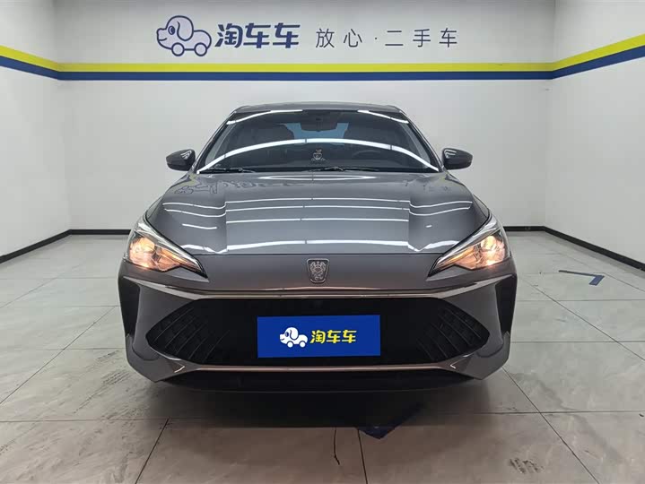 Фото 2 - Roewe i5