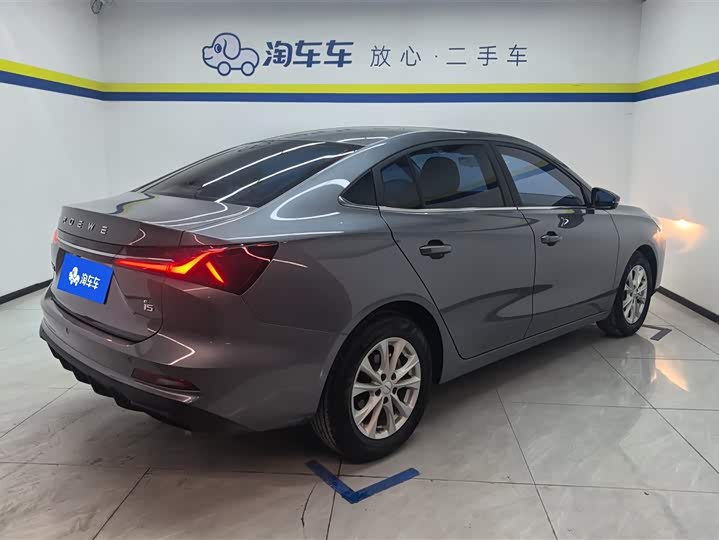 Фото 3 - Roewe i5