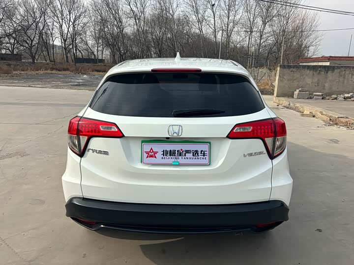 Фото 5 - Honda Vezel