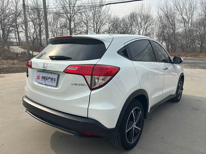 Фото 7 - Honda Vezel