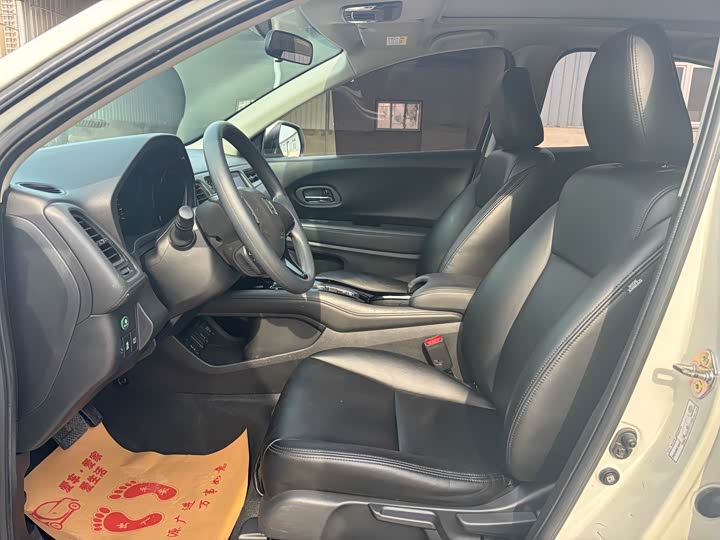 Фото 8 - Honda Vezel