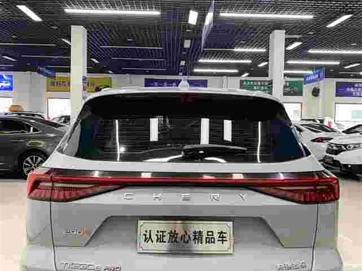 Фото 5 - Chery Tiggo 8 Pro