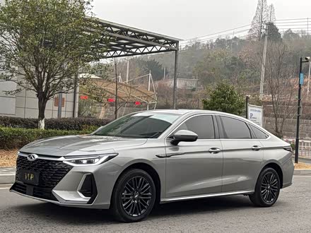 Фото 1 - Chery Arrizo 8