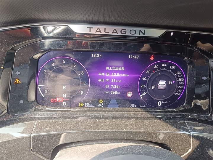 Фото 4 - Volkswagen Talagon