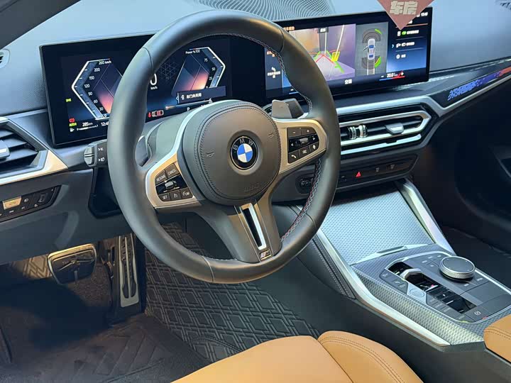 Фото 4 - BMW 2 Series