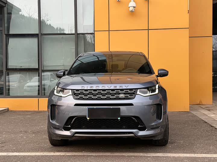 Фото 2 - Land Rover Discovery Sport