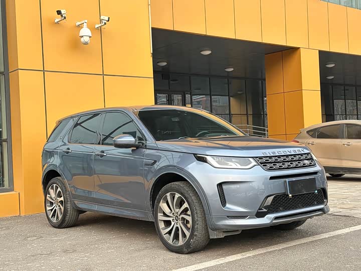 Фото 3 - Land Rover Discovery Sport