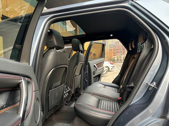 Фото 5 - Land Rover Discovery Sport