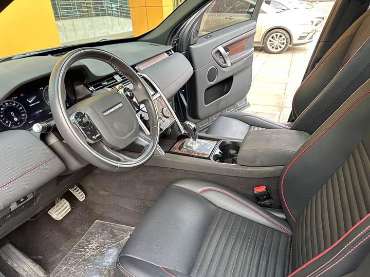 Фото 6 - Land Rover Discovery Sport