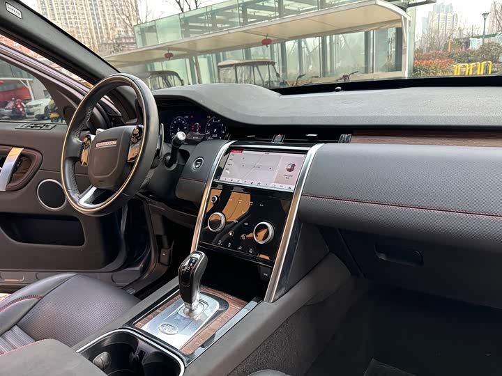 Фото 8 - Land Rover Discovery Sport