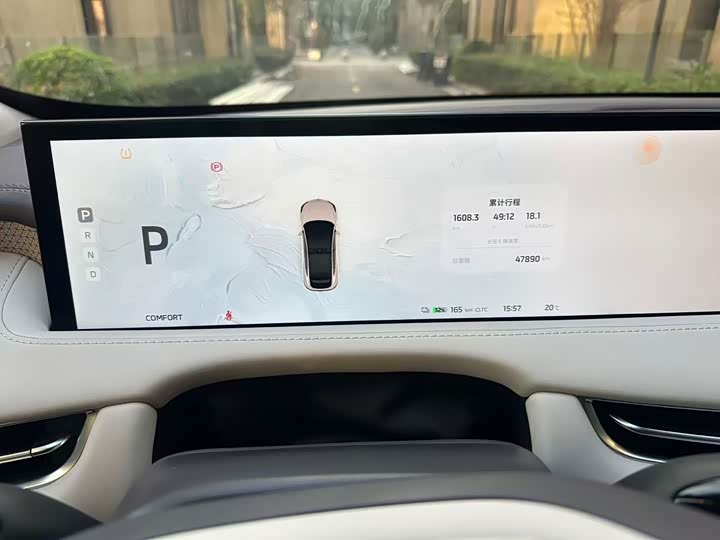 Фото 7 - IM motors LS7