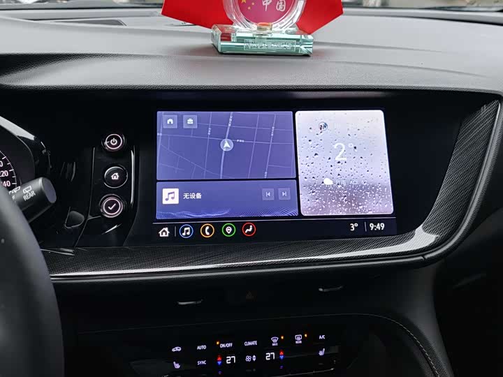 Фото 9 - Buick Envision Plus