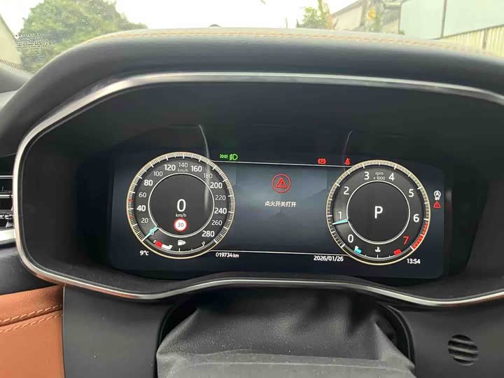 Фото 6 - Jaguar XF L