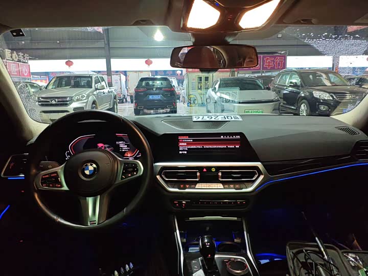 Фото 4 - BMW 3 Series