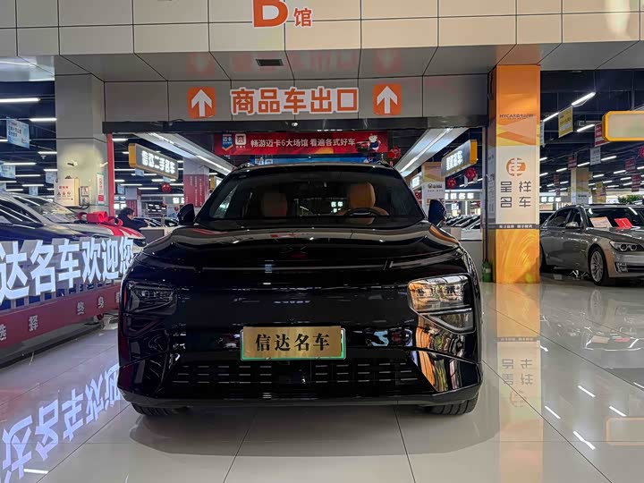 Фото 2 - XPeng G9