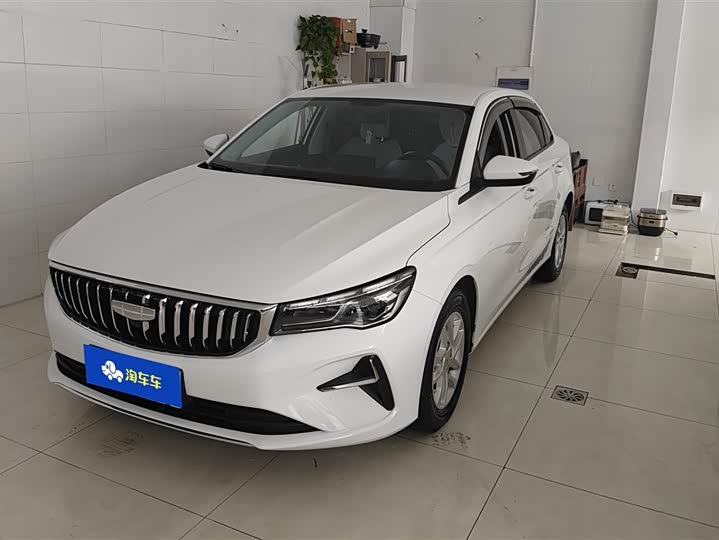 Фото 1 - Geely Emgrand