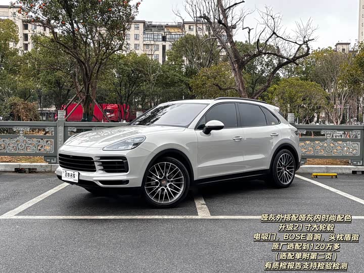 Фото 1 - Porsche Cayenne