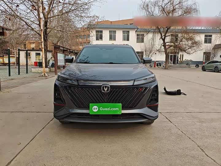 Фото 3 - Changan CS75 Plus