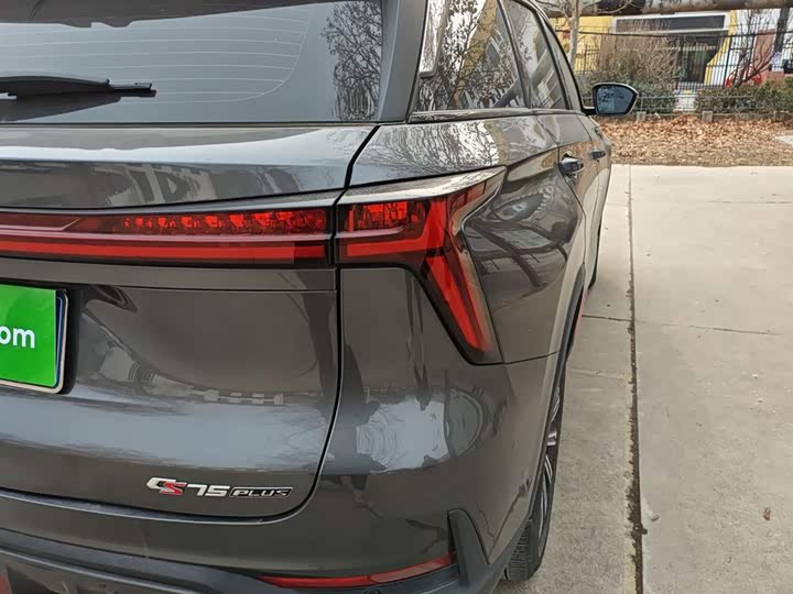 Фото 8 - Changan CS75 Plus