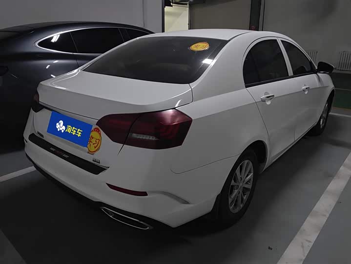 Фото 3 - Geely Emgrand