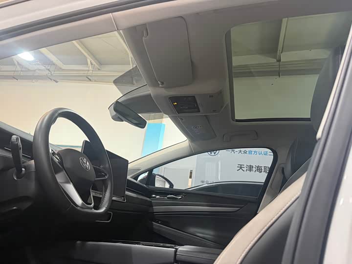 Фото 5 - Volkswagen ID.7 Vizzion