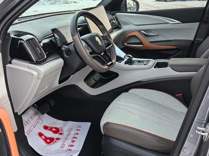 Фото 4 - BYD Song Pro Hybrid