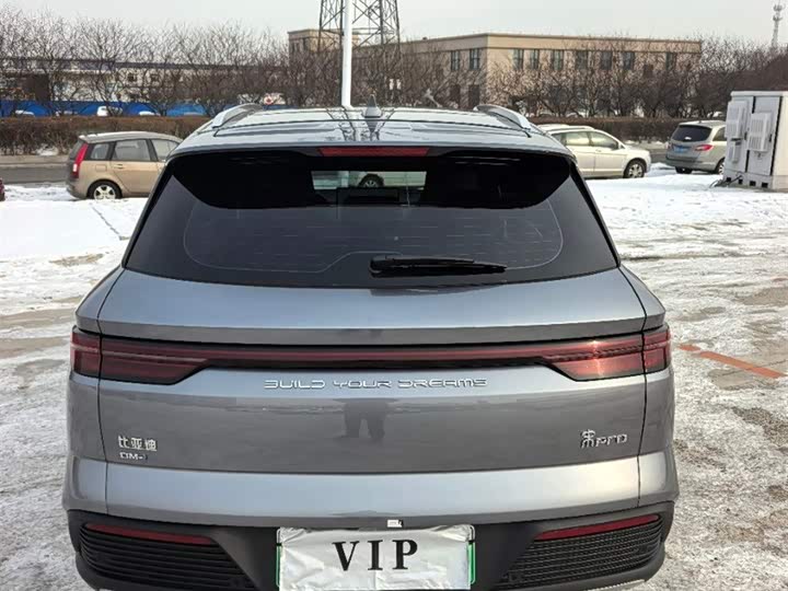 Фото 8 - BYD Song Pro Hybrid