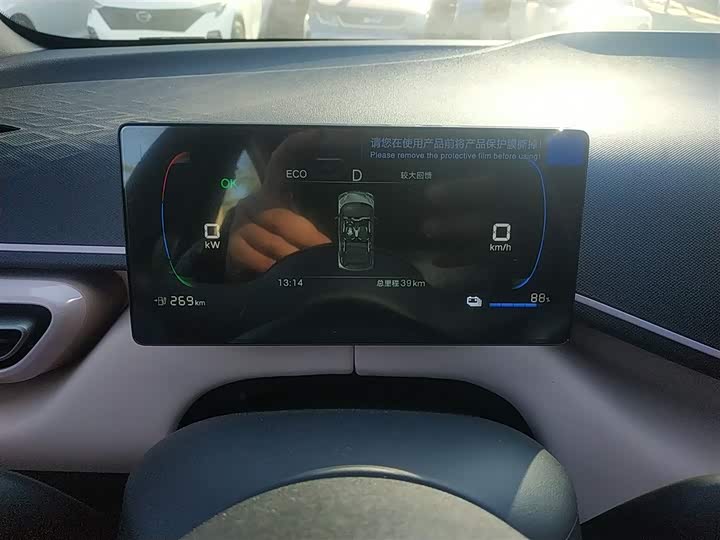 Фото 4 - BYD Seagull