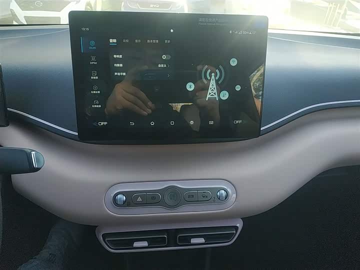 Фото 5 - BYD Seagull