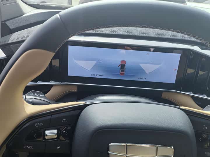 Фото 7 - Geely Atlas L