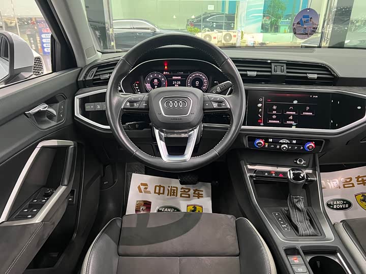 Фото 7 - Audi Q3