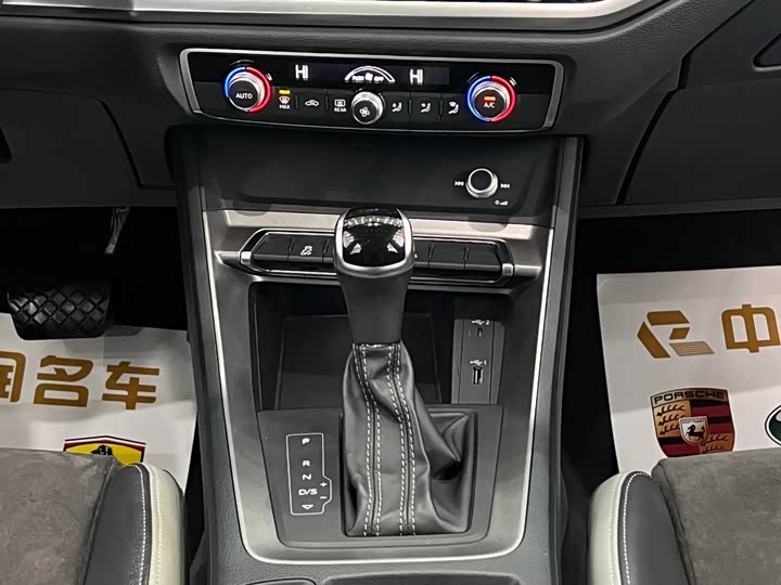 Фото 8 - Audi Q3