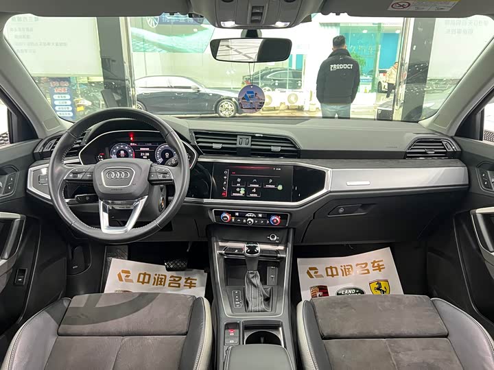 Фото 9 - Audi Q3