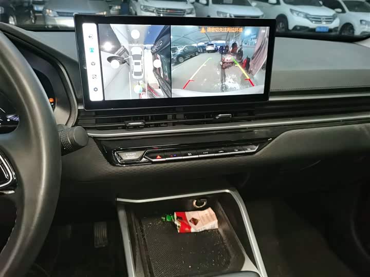 Фото 5 - Geely Emgrand