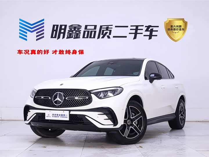 Фото 1 - Mercedes-Benz GLC-Class Coupe
