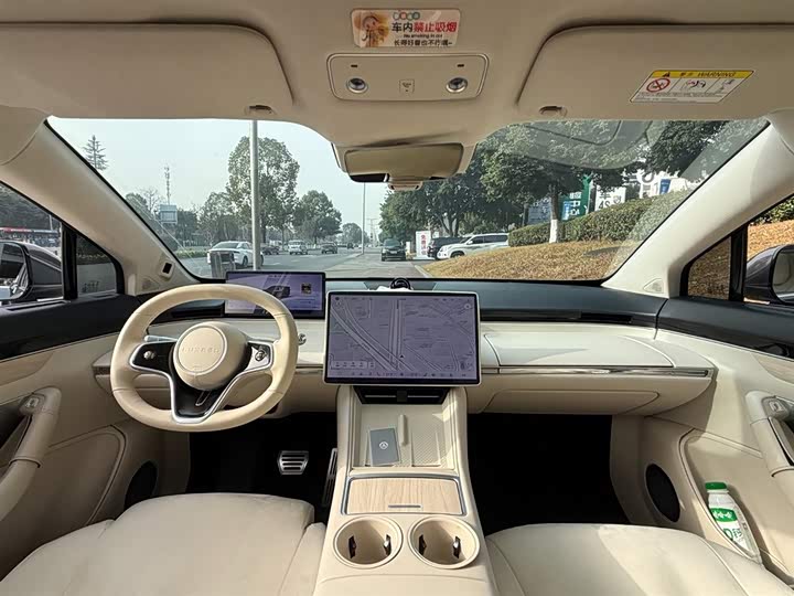 Фото 7 - Luxeed R7