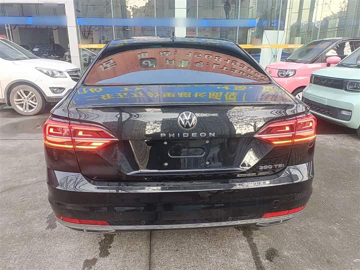 Фото 6 - Volkswagen Phideon