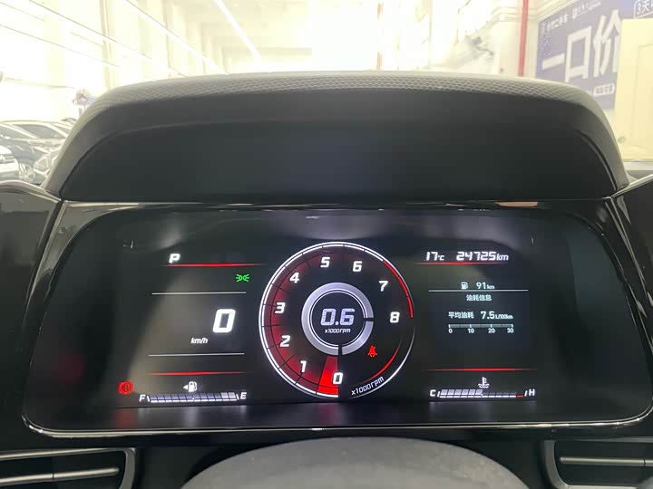 Фото 7 - Hyundai Elantra N line