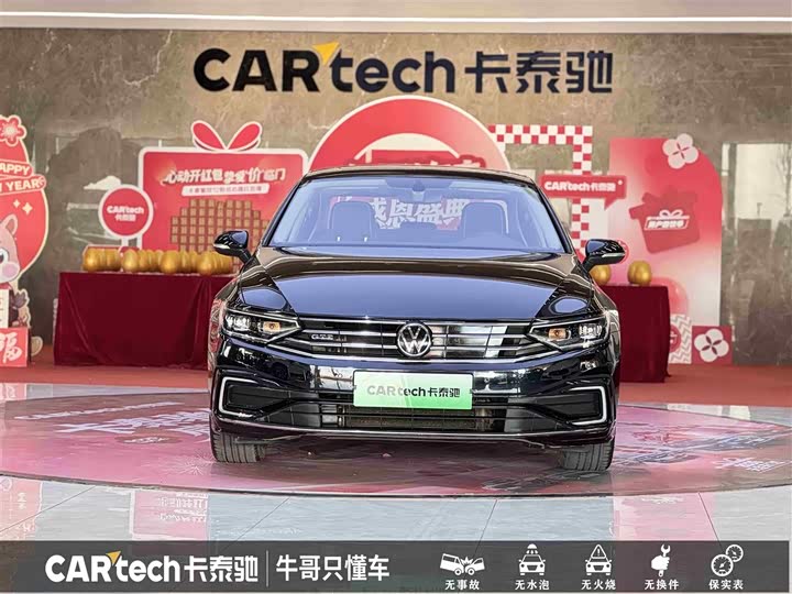 Фото 2 - Volkswagen Magotan GTE Hybrid