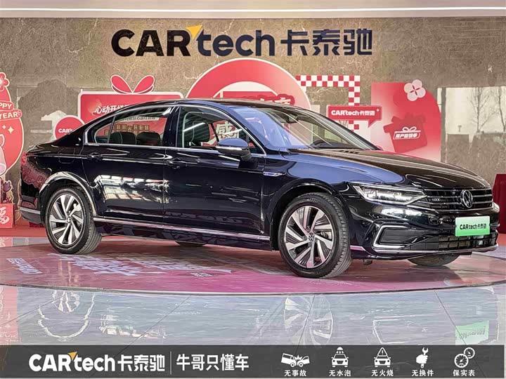 Фото 3 - Volkswagen Magotan GTE Hybrid