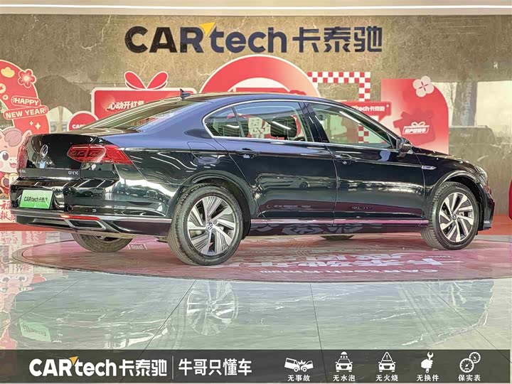 Фото 4 - Volkswagen Magotan GTE Hybrid