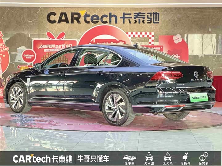 Фото 6 - Volkswagen Magotan GTE Hybrid