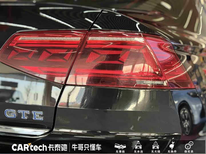 Фото 9 - Volkswagen Magotan GTE Hybrid