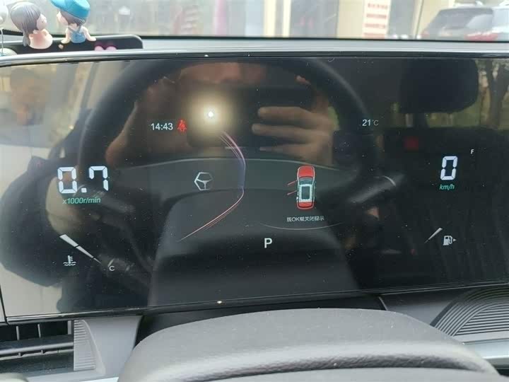 Фото 4 - Bestune T55