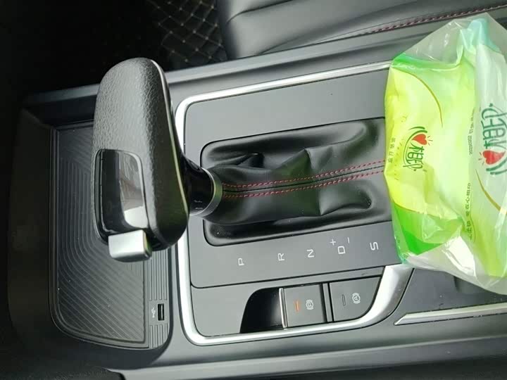 Фото 7 - Bestune T55