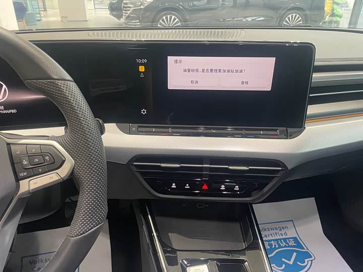 Фото 6 - Volkswagen Lamando L